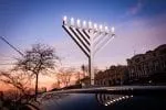 LUX Car Display Menorah 2 Ft