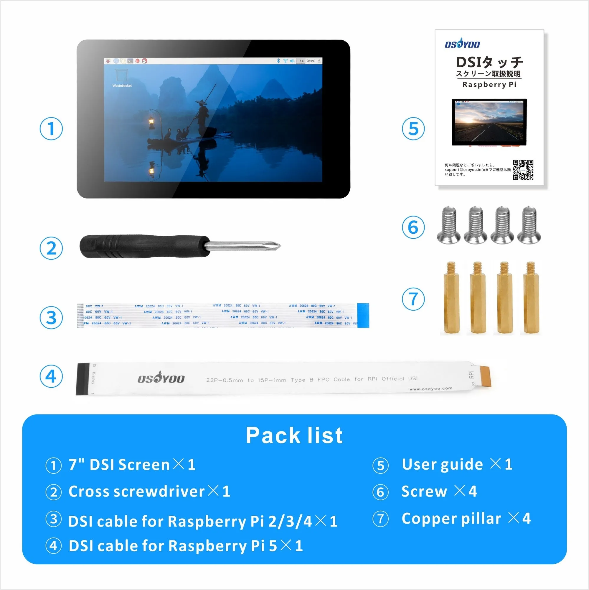 OSOYOO 7inch DSI LCD Touch Screen IPS Display Capacitive Monitor for Raspberry Pi 5/4B/3B /3A /Compute Module 4 (CM4)/Compute Module 3  (CM3 )